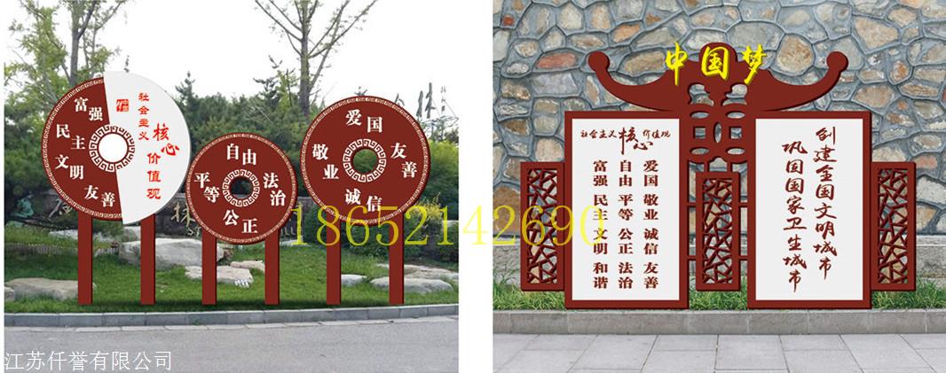 山西宣傳欄、戶外廣告欄與標(biāo)識標(biāo)牌專業(yè)生產(chǎn)廠家全解析