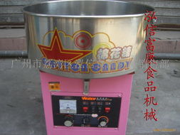 棉花糖機供應信息與食品生產應用指南