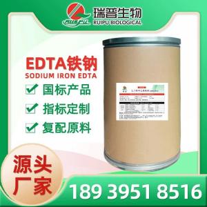 食品與飼料添加劑生產廠家與批發商的角色及其與食品生產的關系