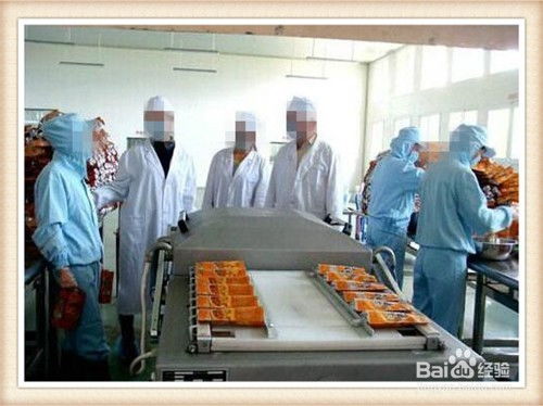 食品生產許可證申請全攻略 從資料準備到獲證的詳細流程